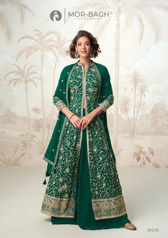 Aashirwad creation vamika Ladies kurti wholesalers in Hyderabad