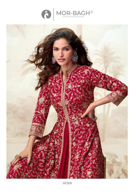 Aashirwad creation vamika Ladies kurti wholesalers in Hyderabad