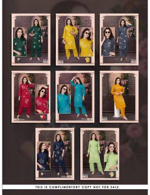 Trebdy ibiza vol 1 Kurti manufacturers in Mumbai