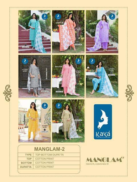 Kaya kurti manglam 2 Wholesale kurtis in Mumbai