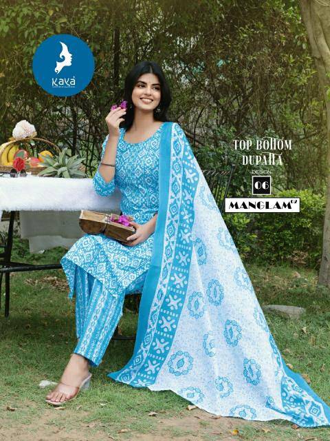 Kaya kurti manglam 2 Wholesale kurtis in Mumbai