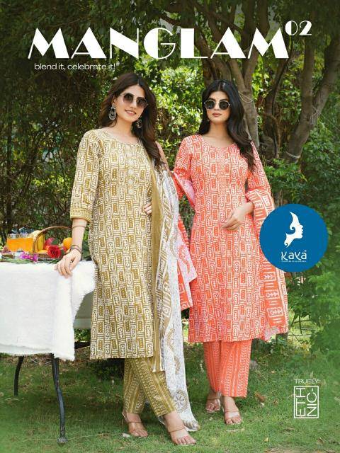 Kaya kurti manglam 2 Wholesale kurtis in Mumbai