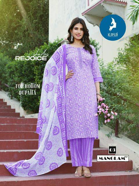 Kaya kurti manglam 2 Wholesale kurtis in Mumbai