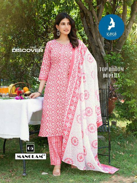 Kaya kurti manglam 2 Wholesale kurtis in Mumbai