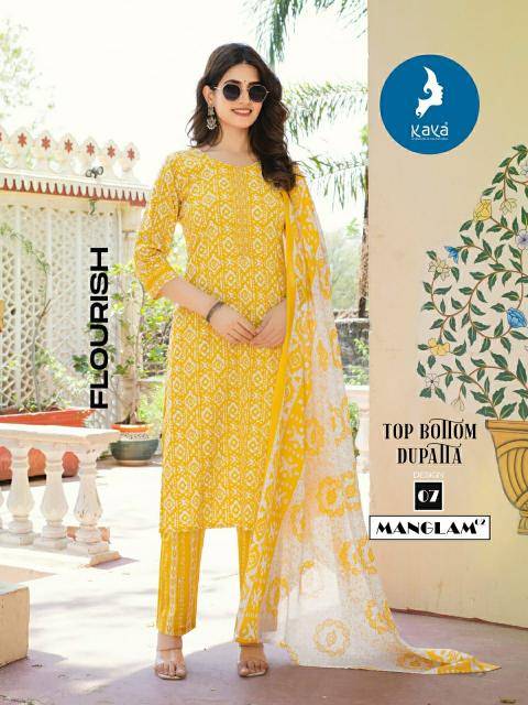 Kaya kurti manglam 2 Wholesale kurtis in Mumbai