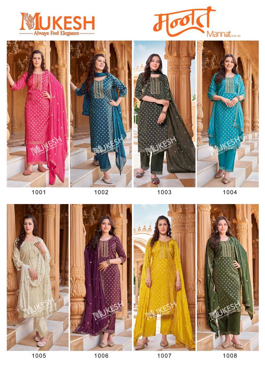 Mukesh mannat vol 2 Kurti suppliers in Mumbai