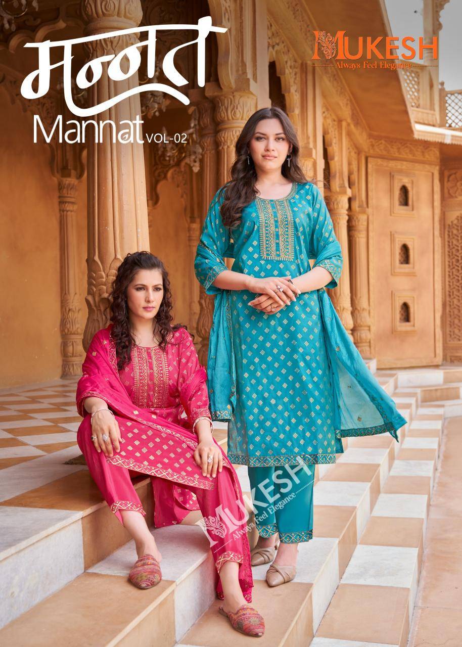 Mukesh mannat vol 2 Kurti suppliers in Mumbai