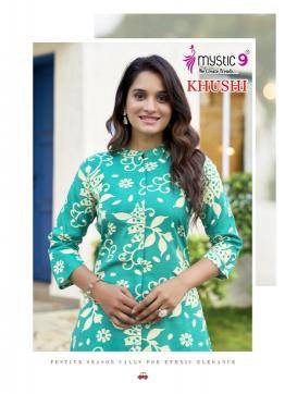 Mystic9 khushi vol 3 Ladies Kurti Wholesalers in vadodra
