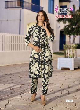 Mystic9 khushi vol 3 Ladies Kurti Wholesalers in vadodra