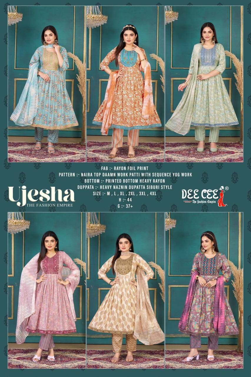 Deecee ujesha Kurti Exporters in vadodra