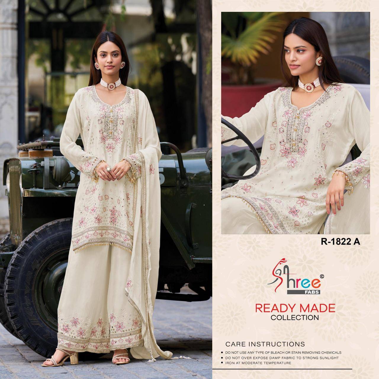 Shree fab dn 1822 air tex Kurti Manufacturers in Surat