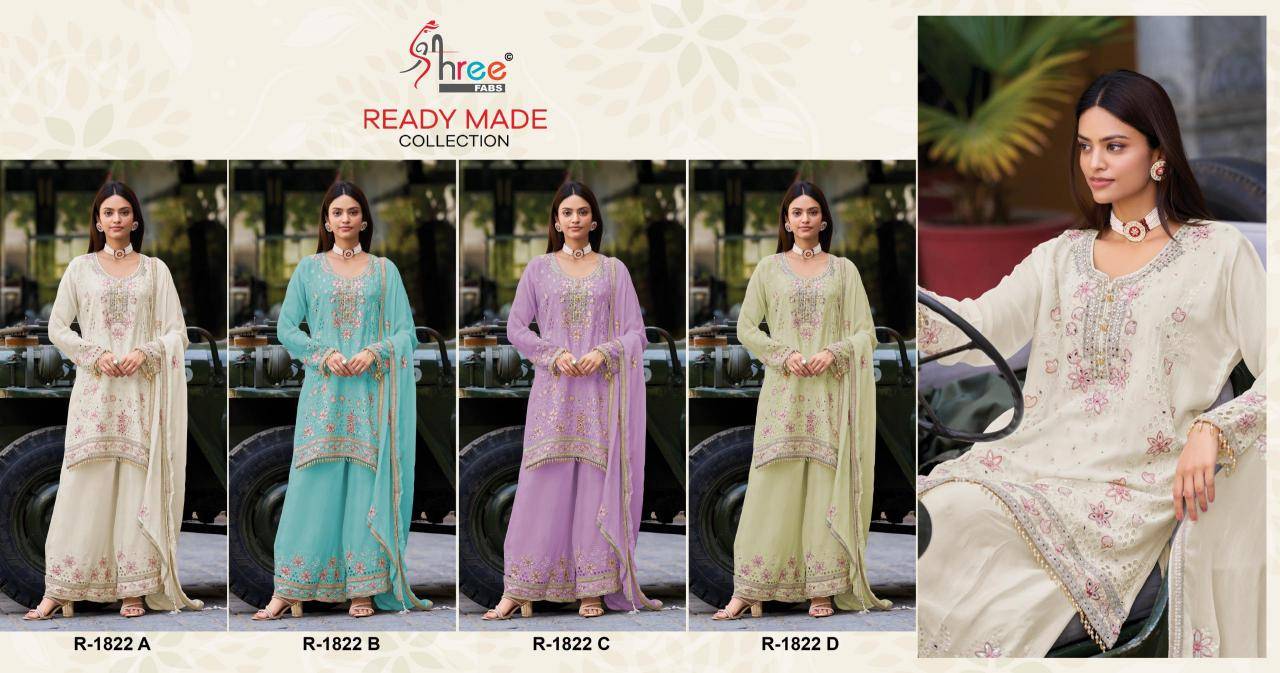 Shree fab dn 1822 air tex Kurti Manufacturers in Surat