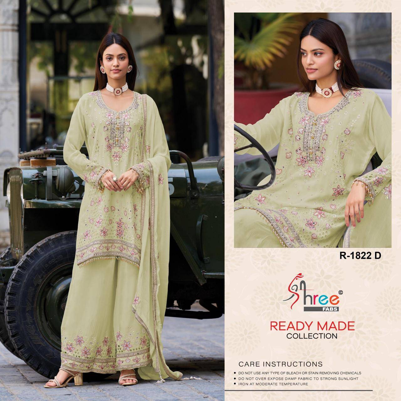 Shree fab dn 1822 air tex Kurti Manufacturers in Surat