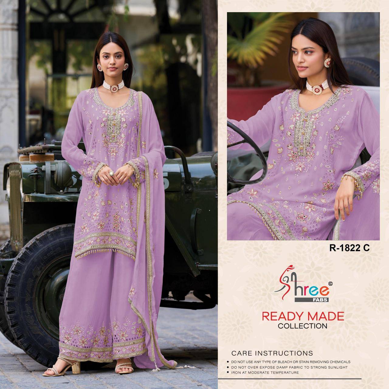 Shree fab dn 1822 air tex Kurti Manufacturers in Surat