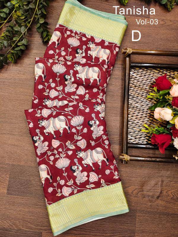 Mukunda-vol-2 Wholesale Saree supplier in Kolkata