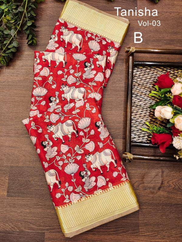 Mukunda-vol-2 Wholesale Saree supplier in Kolkata