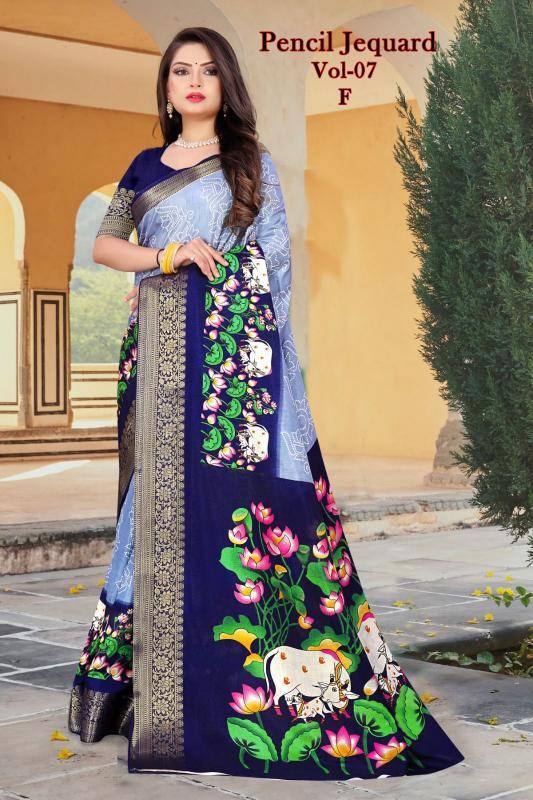 Mukunda-vol-2 Wholesale Saree supplier in Kolkata