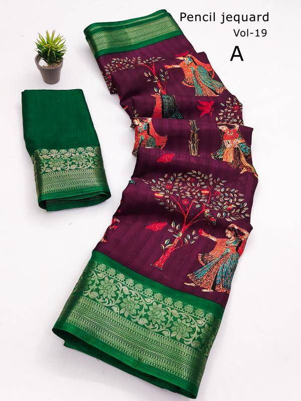 Mukunda-vol-2 Wholesale Saree supplier in Kolkata