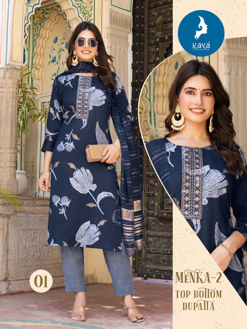 Kaya kurti menka 2 Wholesale Kurti Market in Surat