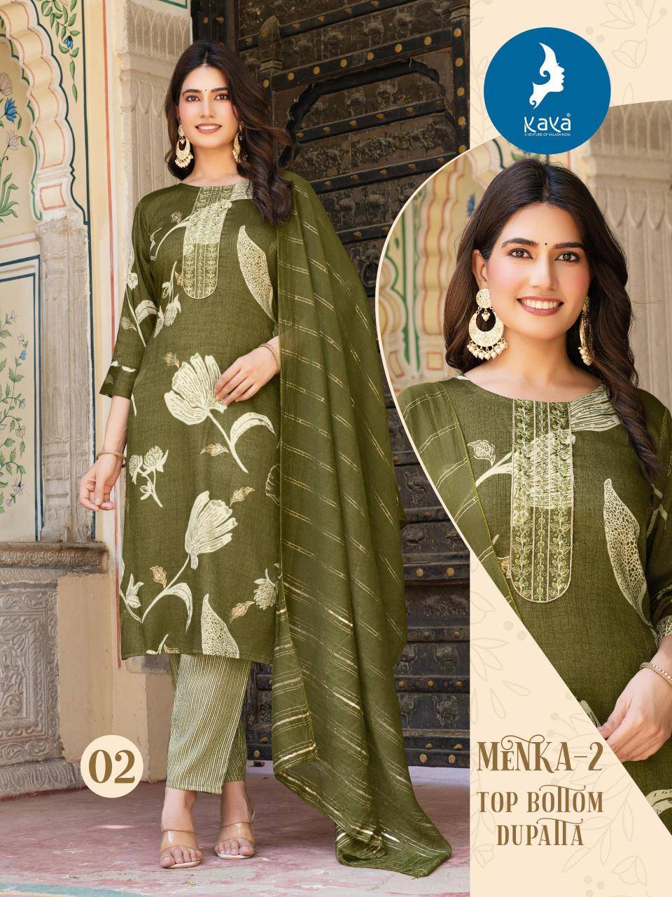 Kaya kurti menka 2 Wholesale Kurti Market in Surat