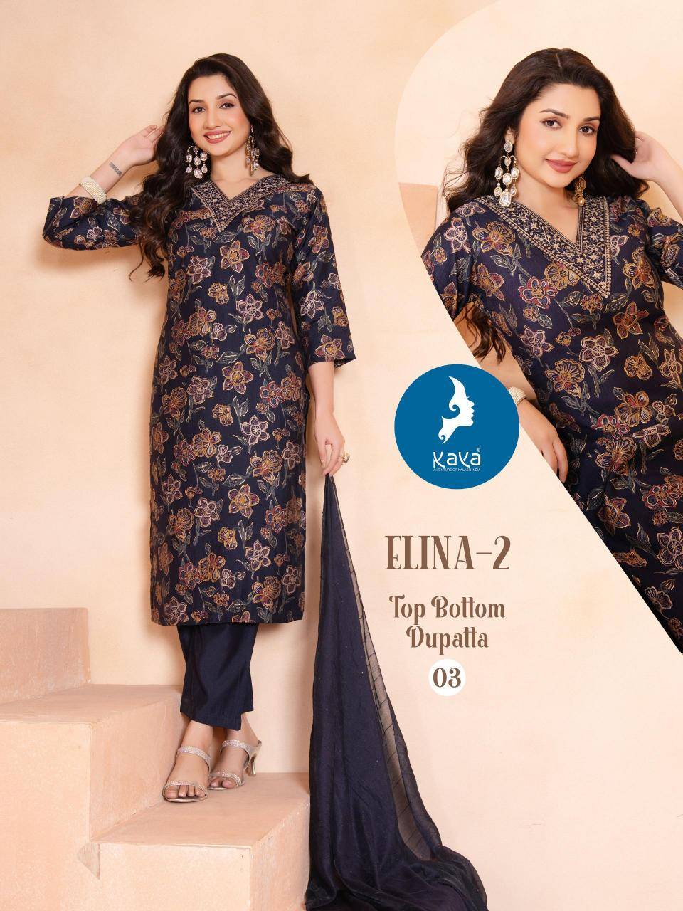 Kaya kurti elina 2 Kurti wholesale price in Hyderabad