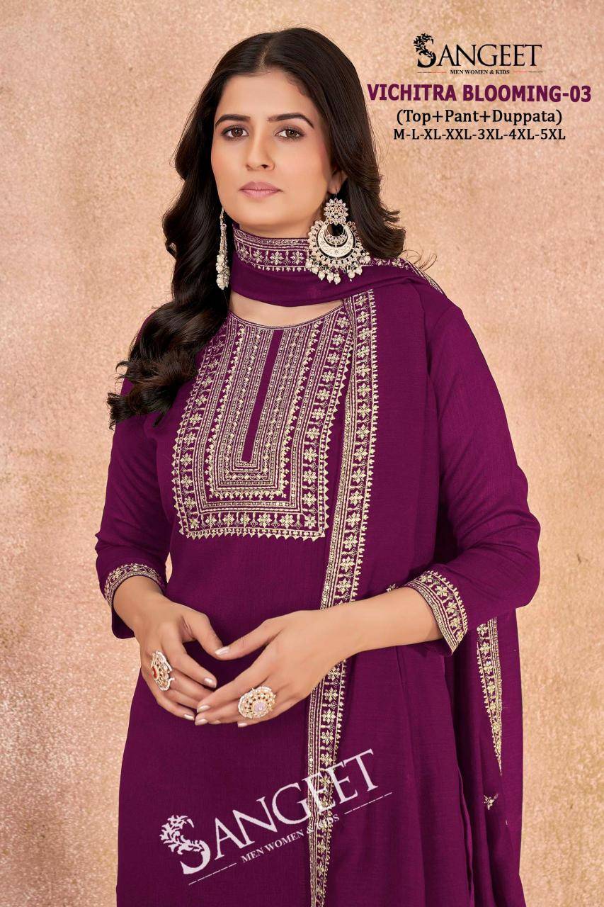 Sangeet vichitra blooming 3 Kurti manufacturer in Bhavnagar