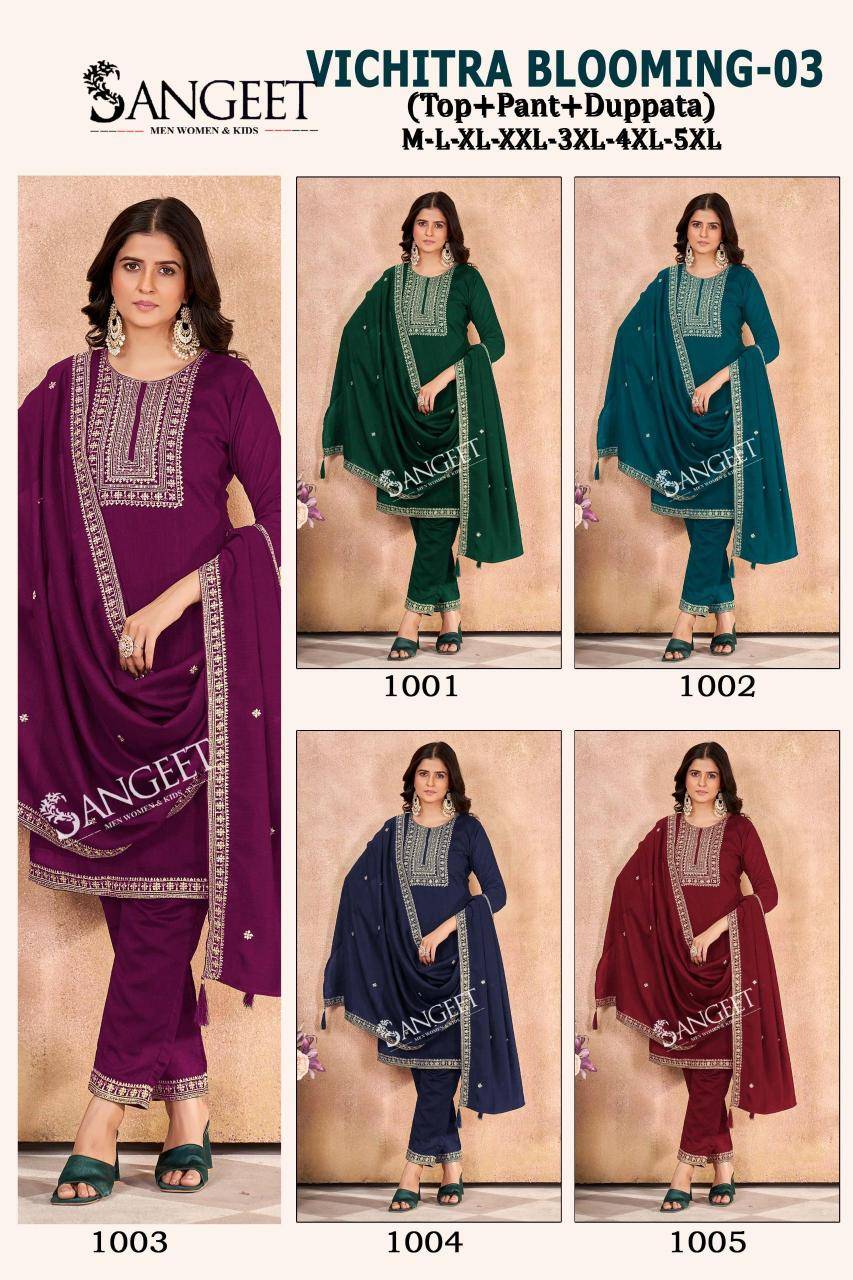 Sangeet vichitra blooming 3 Kurti manufacturer in Bhavnagar