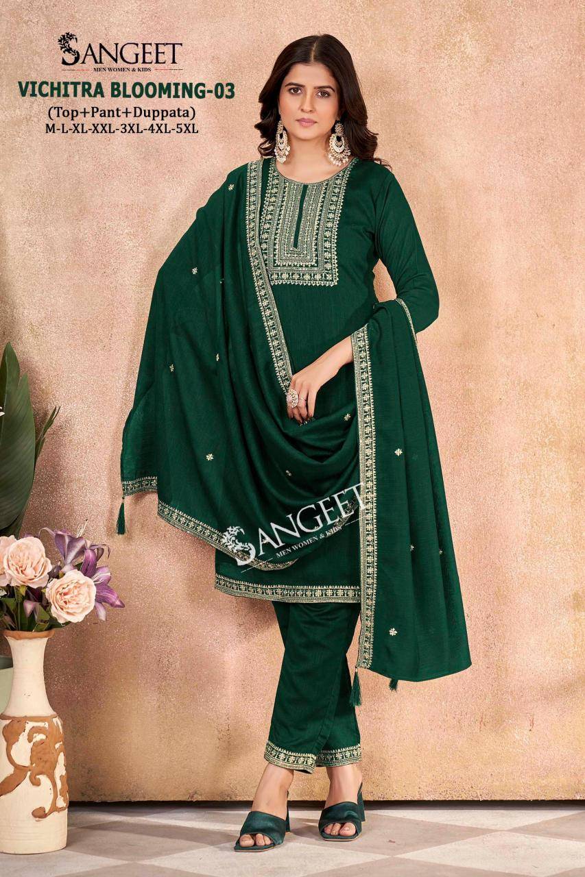 Sangeet vichitra blooming 3 Kurti manufacturer in Bhavnagar