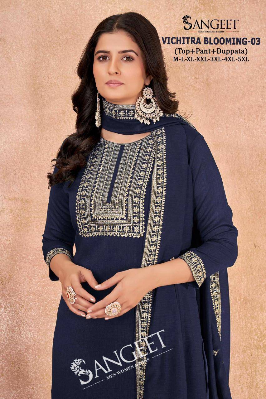 Sangeet vichitra blooming 3 Kurti manufacturer in Bhavnagar