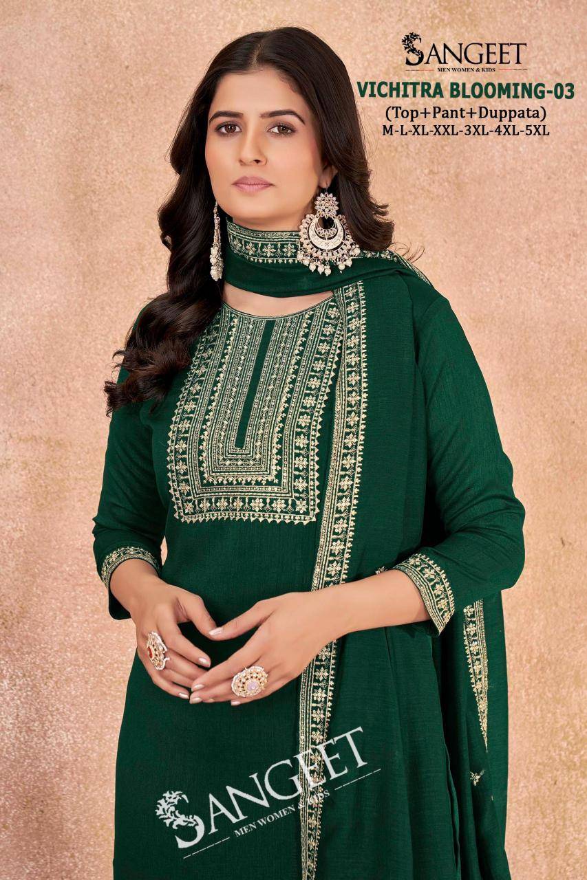 Sangeet vichitra blooming 3 Kurti manufacturer in Bhavnagar