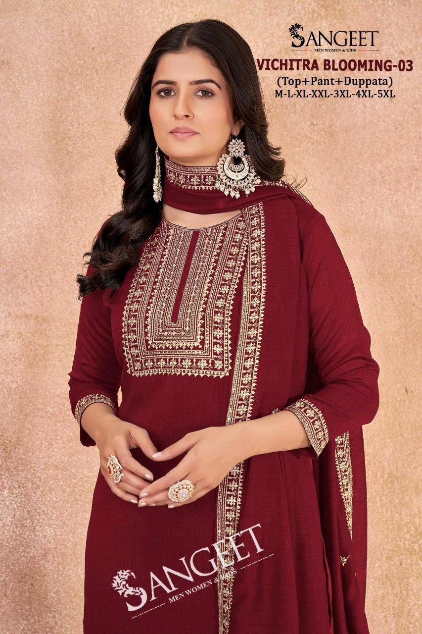 Sangeet vichitra blooming 3 Kurti manufacturer in Bhavnagar