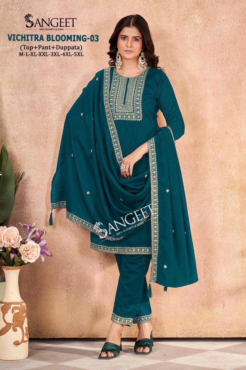 Sangeet vichitra blooming 3 Kurti manufacturer in Bhavnagar