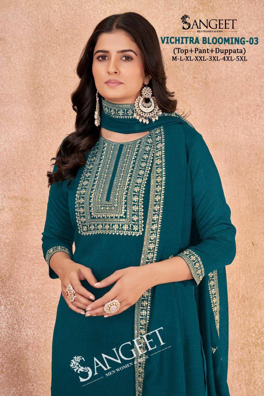 Sangeet vichitra blooming 3 Kurti manufacturer in Bhavnagar