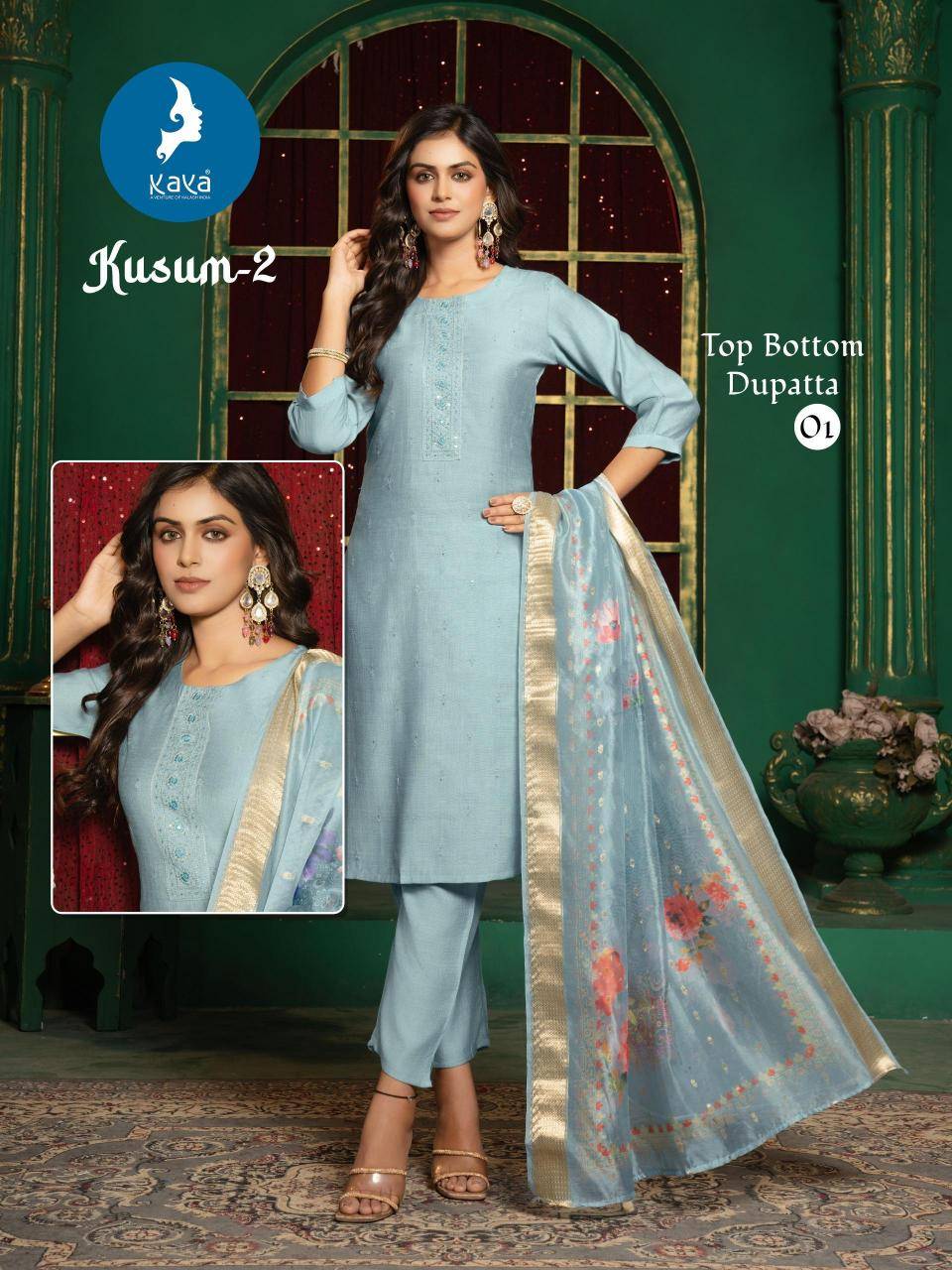 Kaya kurti kusum 2 Kurti suppliers in Mumbai