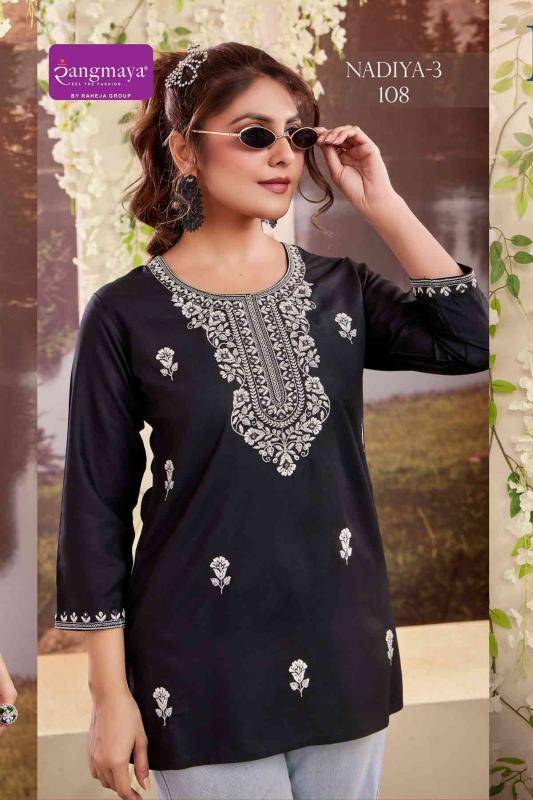 Rangmaya nadiya vol 3 Kurti wholesale market in Mumbai