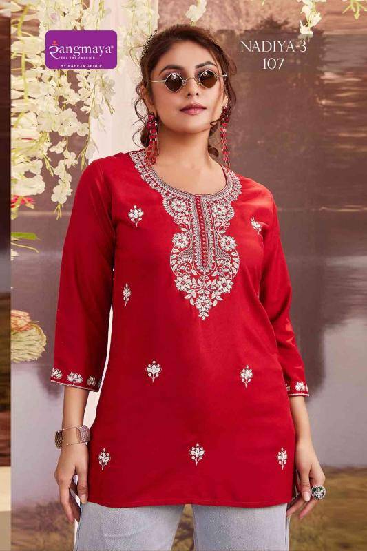 Rangmaya nadiya vol 3 Kurti wholesale market in Mumbai