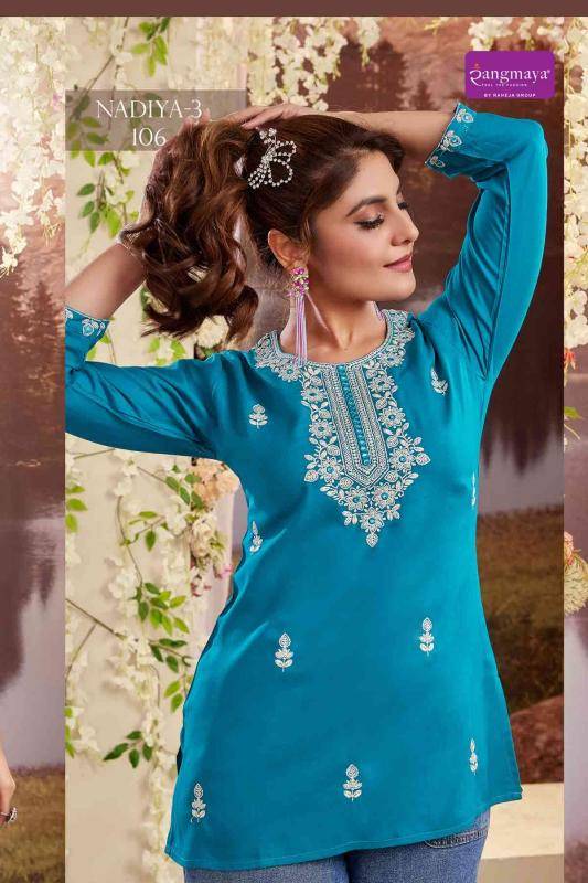 Rangmaya nadiya vol 3 Kurti wholesale market in Mumbai