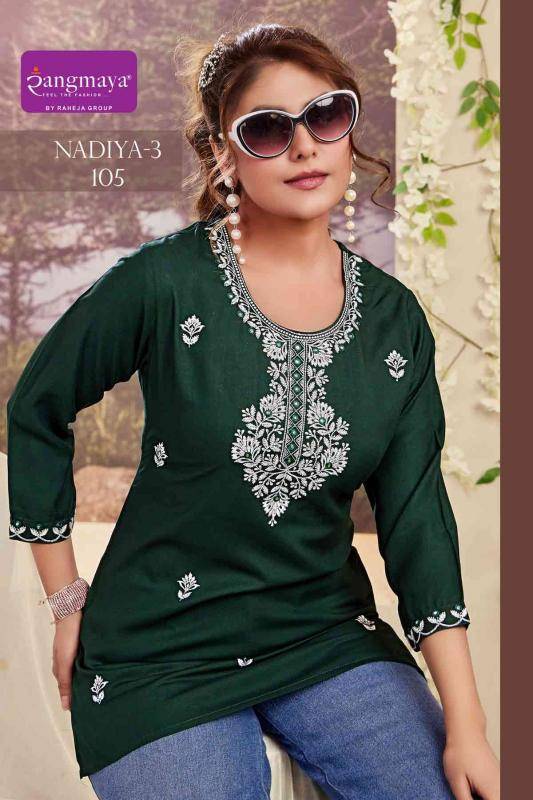 Rangmaya nadiya vol 3 Kurti wholesale market in Mumbai