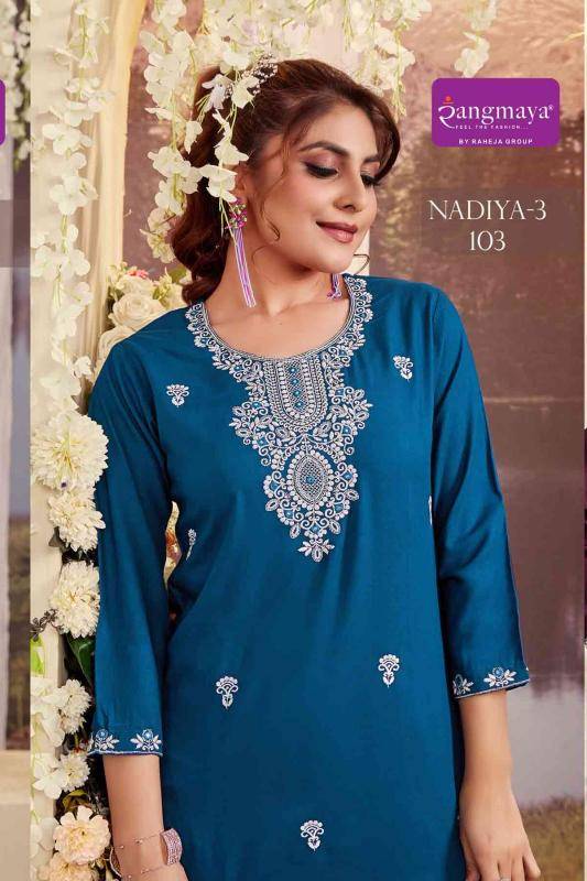Rangmaya nadiya vol 3 Kurti wholesale market in Mumbai