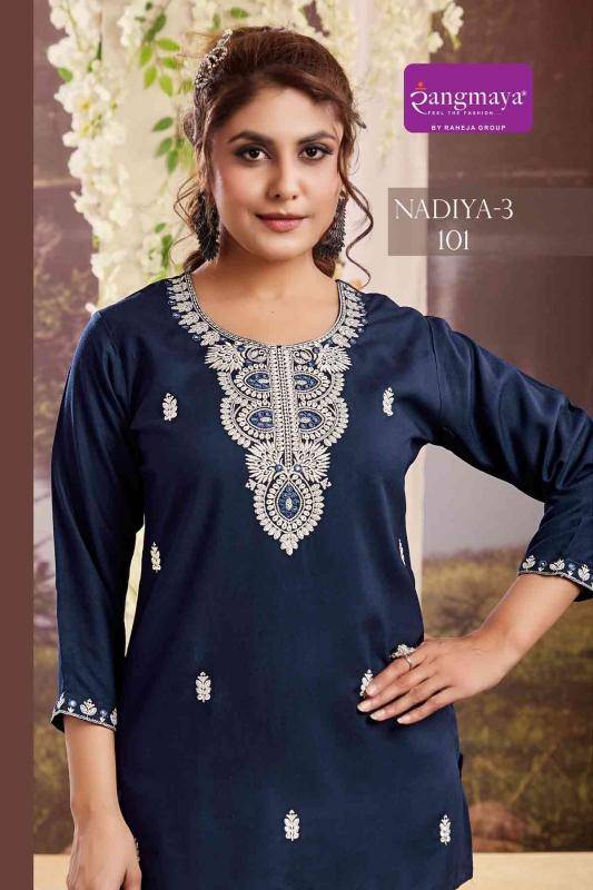 Rangmaya nadiya vol 3 Kurti wholesale market in Mumbai