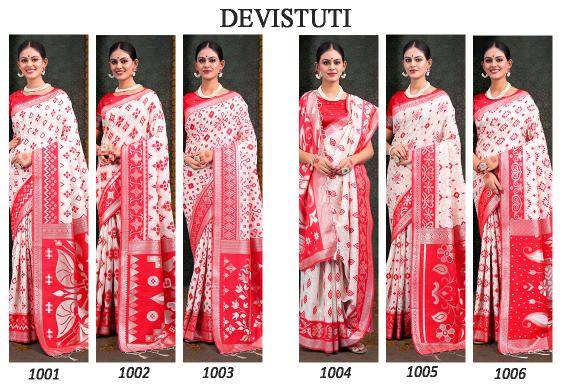 ASTITA DEVISTUTI Cotton saree wholesale in Kolkata
