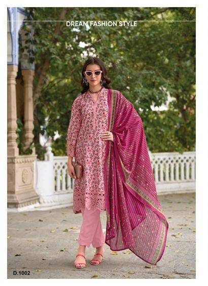 Shree fab sada bahar cutwork collection nx Indian dress materials