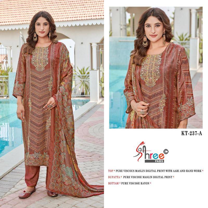 Shree fab d.no-KT-237 Designer dress materials