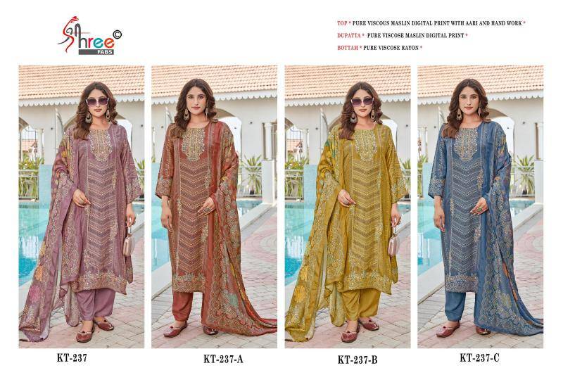 Shree fab d.no-KT-237 Designer dress materials