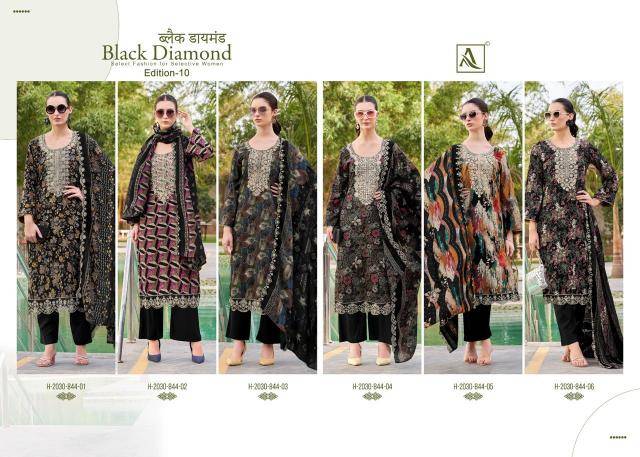 Alok suit black diamond 10 Dress materials manufacturers in India