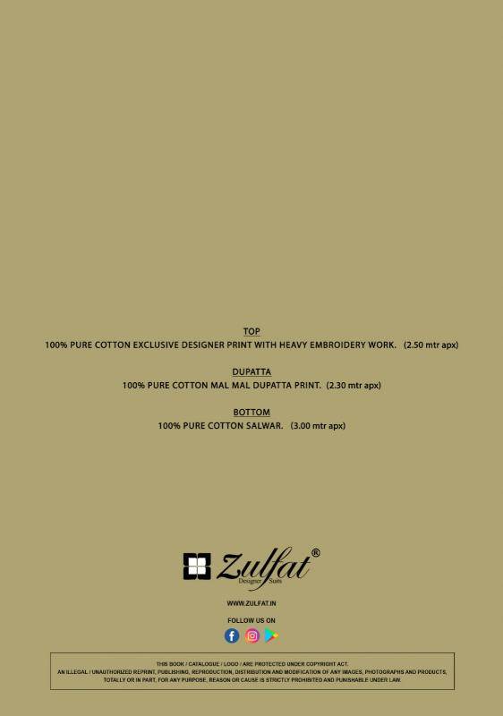 Zulfat designer suits venisha vol 2 Dress materials wholesale market