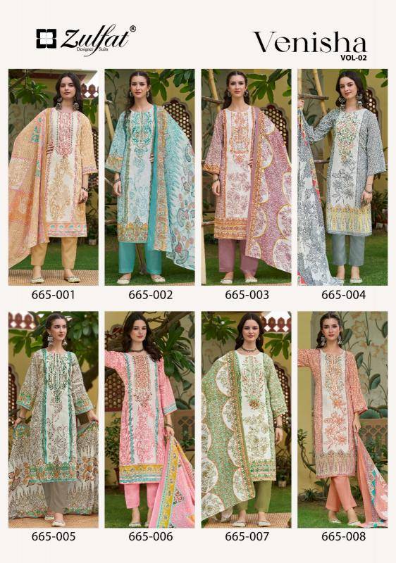 Zulfat designer suits venisha vol 2 Dress materials wholesale market