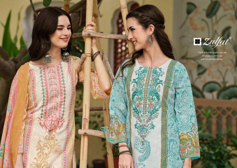 Zulfat designer suits venisha vol 2 Dress materials wholesale market