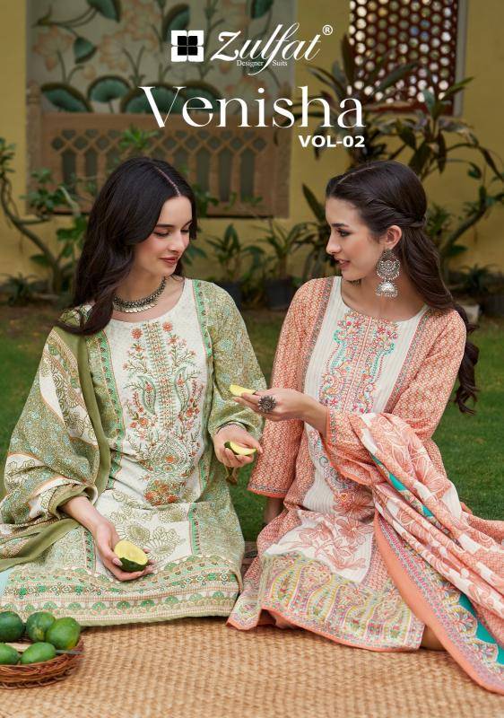 Zulfat designer suits venisha vol 2 Dress materials wholesale market