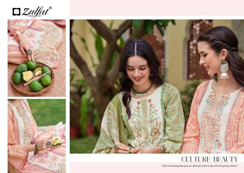 Zulfat designer suits venisha vol 2 Dress materials wholesale market